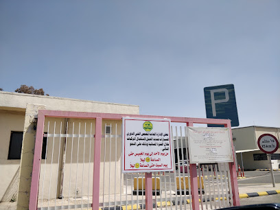 الفحص الدوري للمركبات - أبها - +966 17 227 0604