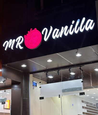 السيد فانيلا - عرعر -