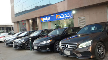 بدجت لتأجير السيارات | بدجت لتاجير السيارات - الرياض - +966 53 753 3511