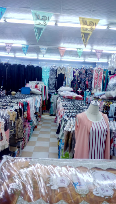 مركز سيف الشامل - Saudi Arabia|Umm Aldoom 27535|4445|J9H5+6RP