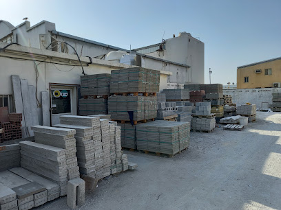 مؤسسة الطوب الابيض لمواد البناء - الخبر -