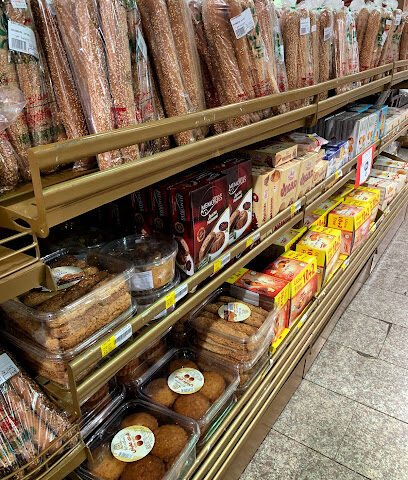 الراية - غنيم مول - الراية - الباحة - +966 53 942 3872