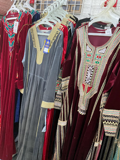 مركز الروابي التجاري - Saudi Arabia|Al Namas 67393|Al Salam|King Faisal Rd