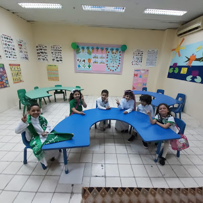 مدرسة يارا الدولية - الرياض - +966 59 288 8865