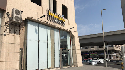 شركة منازل النسيج - الدمام -