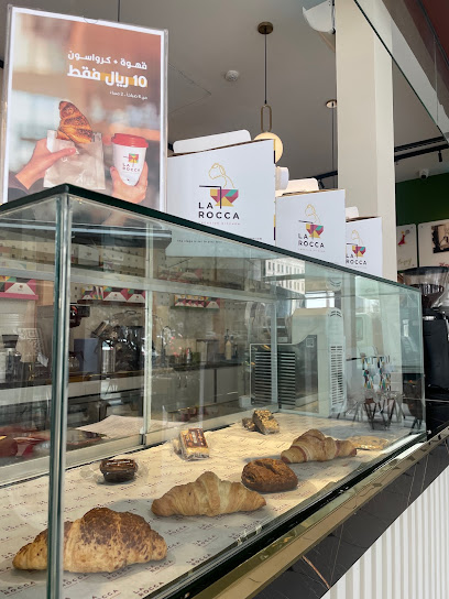 مقهى ايكولا - Saudi Arabia|Taif 26523|Aljal|King Khalid Rd