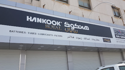 صيانة بطارية هنكوك بن شيهون - الدمام - +966 55 633 2373