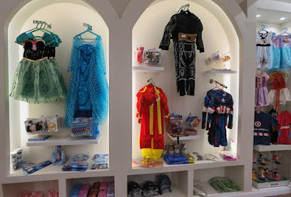 أرض الأساطير - المدينة المنورة - +966 50 343 8367