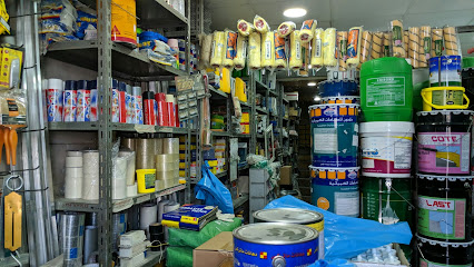 مؤسسة الكف الأبيض التجارية - الدمام - +966 53 091 6388