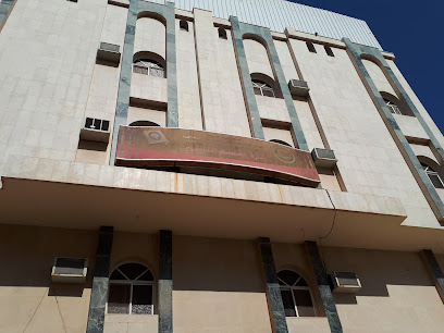 الجمعية الخيرية لتحفيظ القران الكريم بالمدينة المنورة - المدينة المنورة - +966 14 827 0880