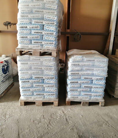 الدباس لمواد البناء - حوطة سدير - +966 16 443 1612