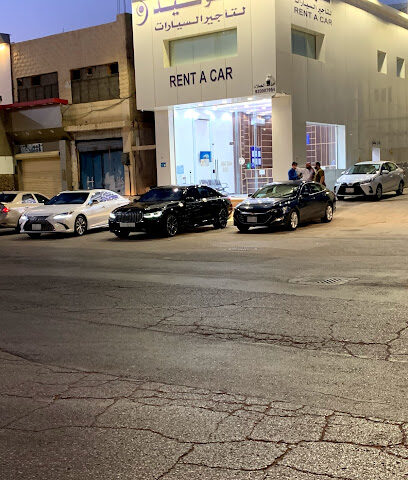 الوليد لتأجير السيارات - عرعر - +966 50 241 2621