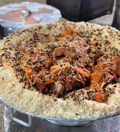 البخاري - المدينة المنورة - +966 14 845 8155