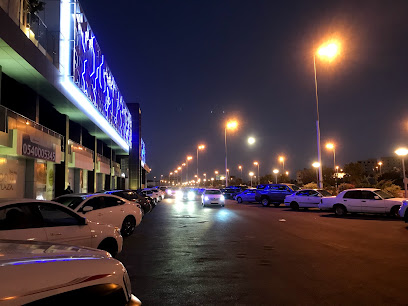 مجمع يعلا بلازا | يالا بلازا - الطائف -