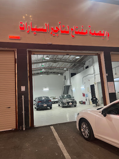بصمة مفتاح لتأجير السيارات - Saudi Arabia|Tabuk 36013|Al Nahdah|برنس عبد الله بن فيصل