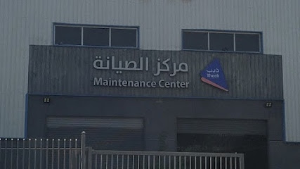 ذيب لتأجير السيارات - فرع الصيانة - الجبيل - +966 9200 00572