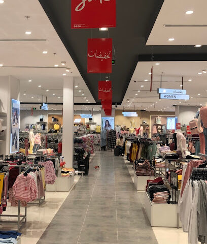 رد تاغ - النعيرية - +966 800 304 3113