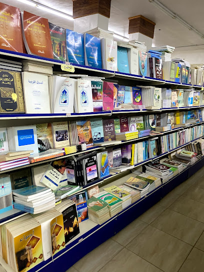 مكتبة أصداء المجتمع - Saudi Arabia|6120، حي السادة، بريدة 52361 3253،