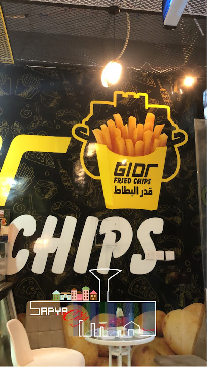 بوفية قدر البطاطس للوجبات السريعة - Saudi Arabia|Sabya 85299،|GBSA7213، 7213 شارع الامير محمد بن عبدالعزيز، 2929، حي الملك فهد،