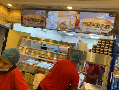 تشيكي فراي - القطيف - +966 13 802 8888