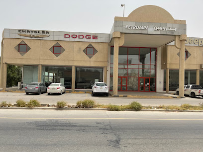 بترومين جيب ، دودج ، رام ، كرايسلر ، ألفاروميو ، العدل ، فيات - الجبيل Petromin Stellantis - الجبيل - الجبيل - +966 13 363 6300