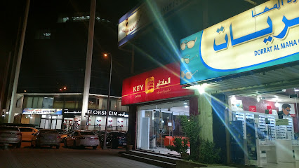 المفتاح لتأجير السيارات - الرياض - +966 9200 05211