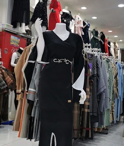 الوان ستي - الباحة -