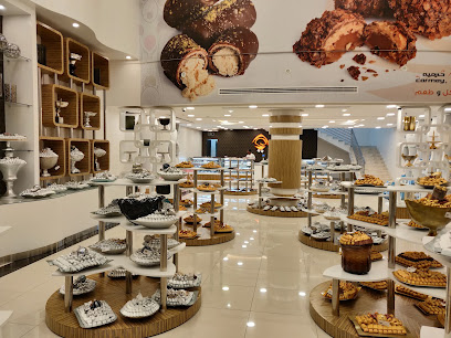 شوكولا كارميه - كارميه شوكولا - بريدة - +966 50 723 8808