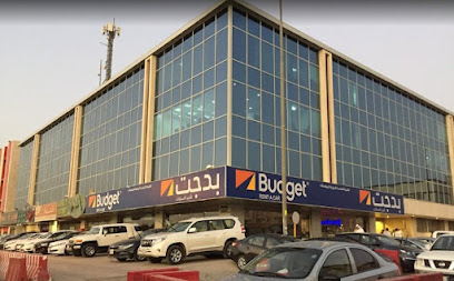 بدجت لتأجير السيارات | بدجت لتاجير السيارات - الرياض - +966 53 560 9018