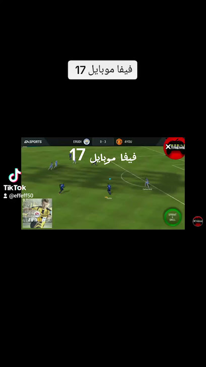 فوال شعبيات ساجر - Saudi Arabia|Sajir|ساجر، Riyadh|5JJ2+X5M