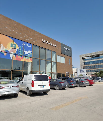 الوعلان للتجارة هيونداي - الرياض - +966 11 491 0808