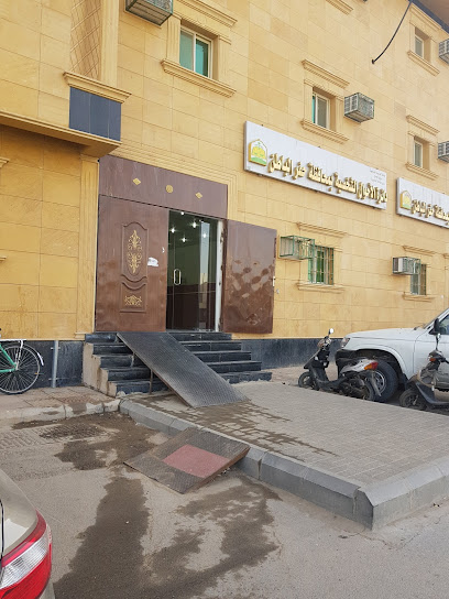 محكمة الاحوال الشخصية - Saudi Arabia|Hafar Al Batin 39921|Al Baladiyah|CXHH+FQQ