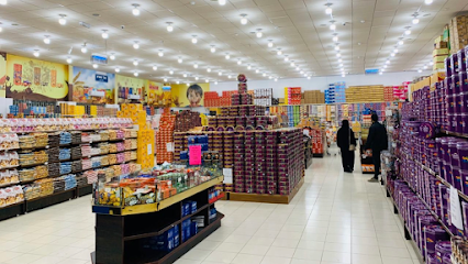 شركة مناحي الشريف حلويات - سكاكا - +966 59 116 2192