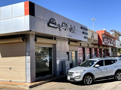 مؤسسة مزون الزلفي لتآجير السيارات - الزلفي - +966 53 193 3988