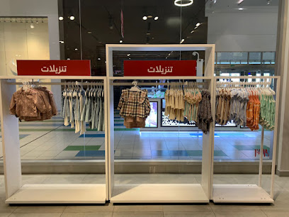 اتش اند ام - الدمام - +966 13 806 4275