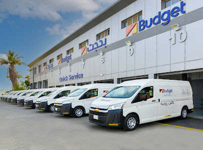 بدجت لتأجير السيارات - ورشة الطائف | بدجت لتاجير السيارات ورشة - الطائف - +966 9200 04124