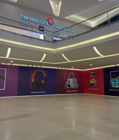 تيرا نوفا - المدينة المنورة -