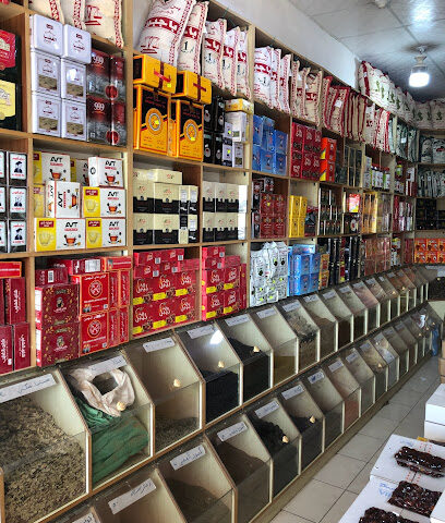 محامص ومطاحن دسمان - النعيرية - +966 53 678 3170