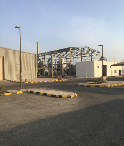 معمل ياسكب - كبريتات البوتاسيوم - ينبع - +966 50 012 8019