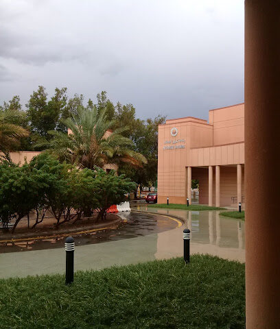 وفاق السكن ينبع - ينبع -