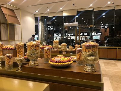 أنوش - المدينة المنورة - +966 59 403 2416