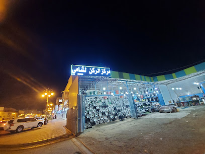 مركز العطوي لصيانة السيارات ابوخالد - تبوك -