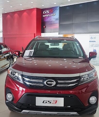 تسوق من مركز موتري - الرياض - +966 9200 04179