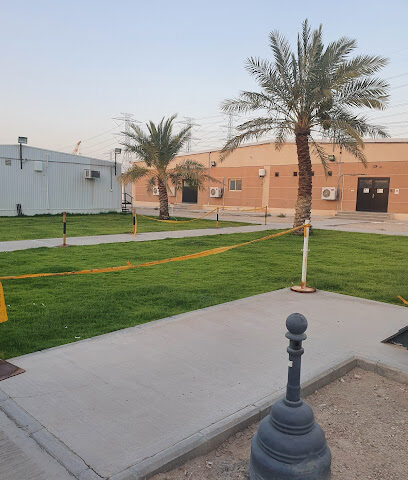 مخيم ADES السعودي - الظهران -