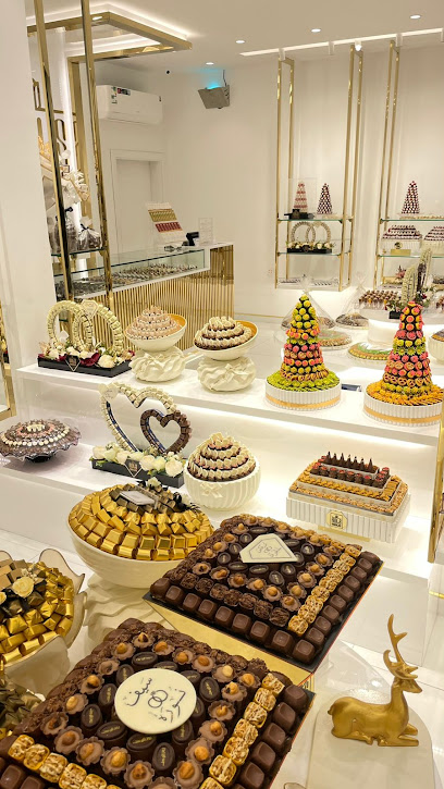 رولز شوكلت - Saudi Arabia|Taif 26514|Al Sadad|Ash Shafaa Rd