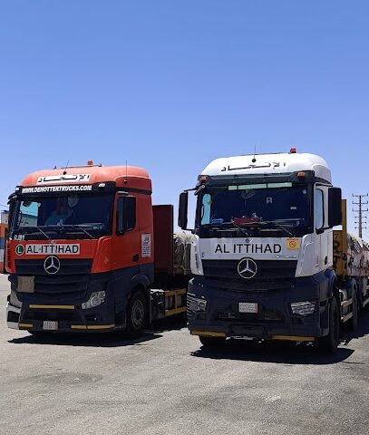 سيدكو - الدمام -