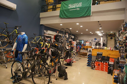 Go Bike Shop قو بايك للدراجات الهوائية - عنك - +966 57 678 0475