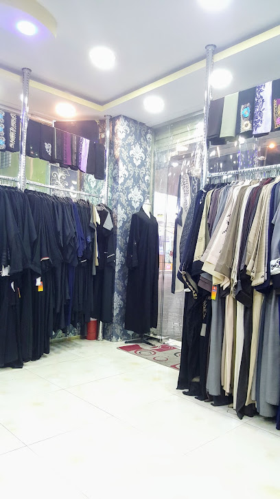 عبايات عادل سلمان - Saudi Arabia|Dammam 32416|Al Dawasir|C4W3+6M7