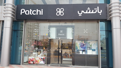باتشي - الدمام - +966 12 665 7000