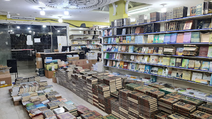 مكتبة النشير المتميز - الرياض - +966 53 449 9858